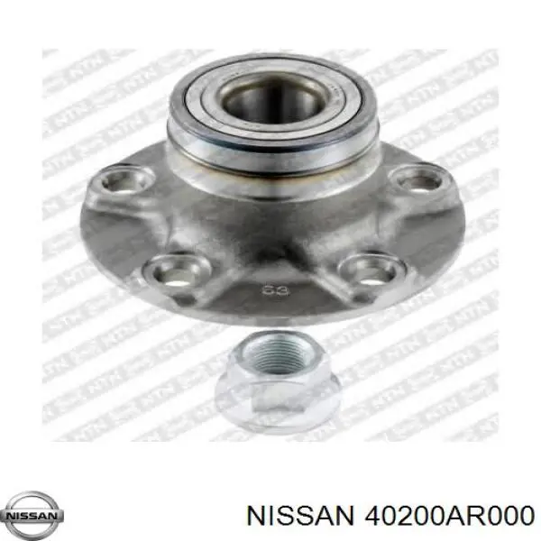 40200AR000 Nissan/Infiniti Ступица колеса передняя