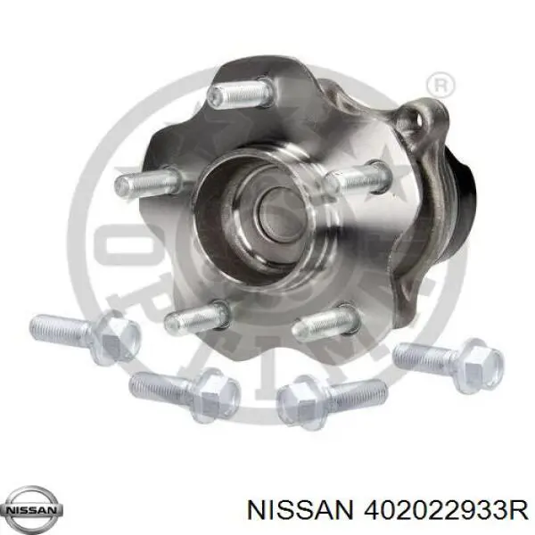 Купить 402022933R Nissan/Infiniti Задняя шпиндель