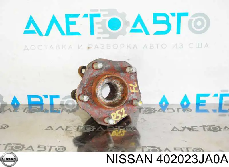 402023JA0A Nissan ступица передняя