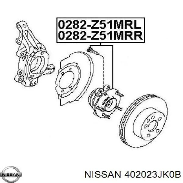 Ступицы передних колес Nissan/Infiniti 402023JK0B цена, от 57.95 USD