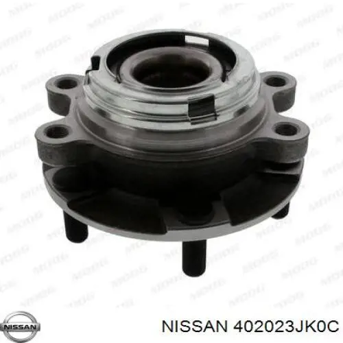 Купить 402023JK0C Nissan/Infiniti Ступица переднего колеса