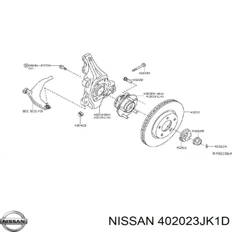  Ступица передняя Nissan Murano 