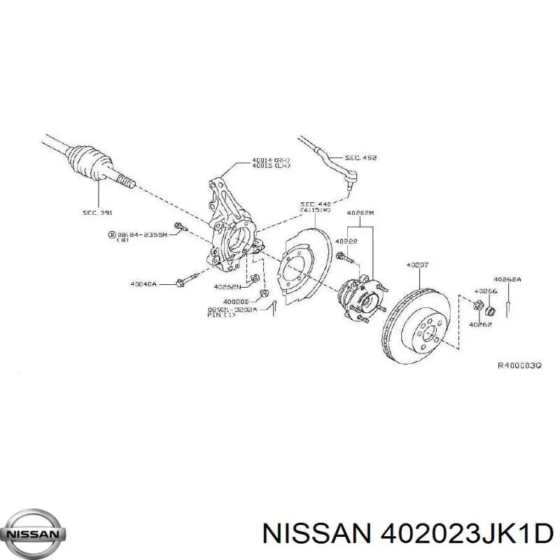 Купить 402023JK1D Nissan/Infiniti Ступица переднего колеса