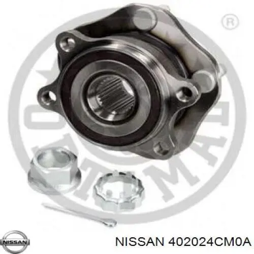 Ступица передняя 402024CM0A Nissan