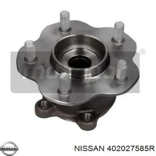 Ступица задняя 402027585R Nissan