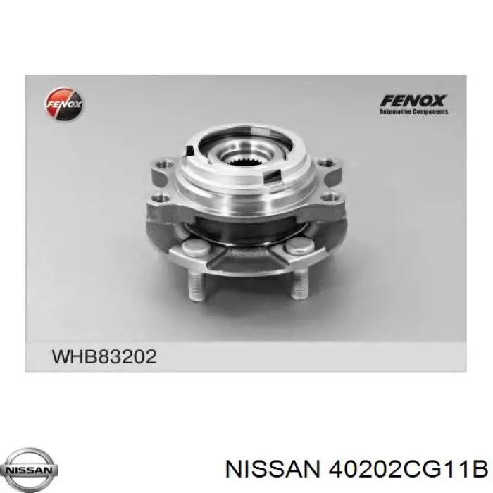 Ступица передняя 40202CG11B Nissan