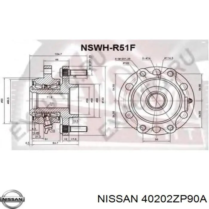 Купить 40202ZP90A Nissan/Infiniti Ступица переднего колеса