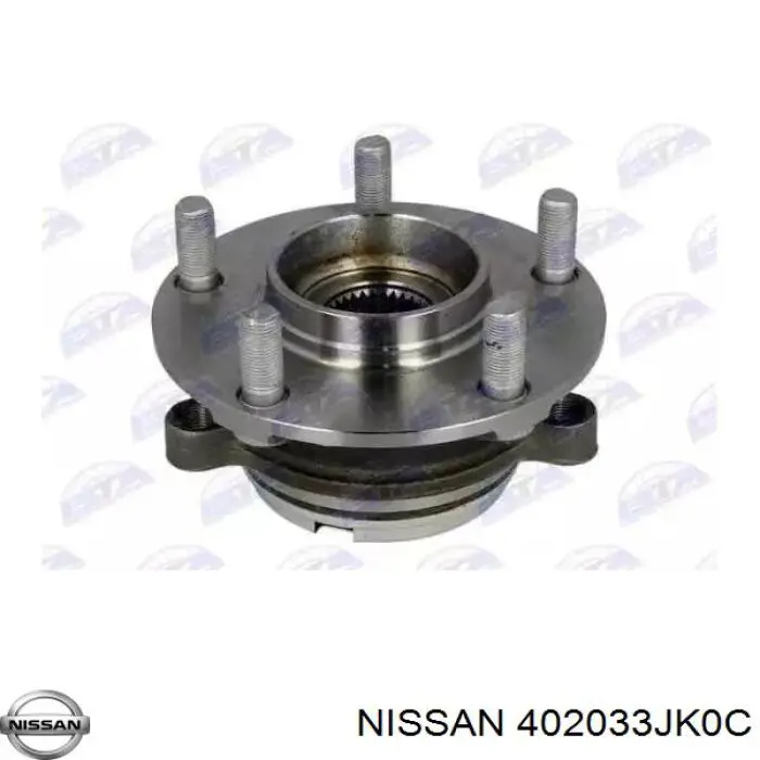  Nissan/Infiniti 402033JK0C цена, от 76.02 USD