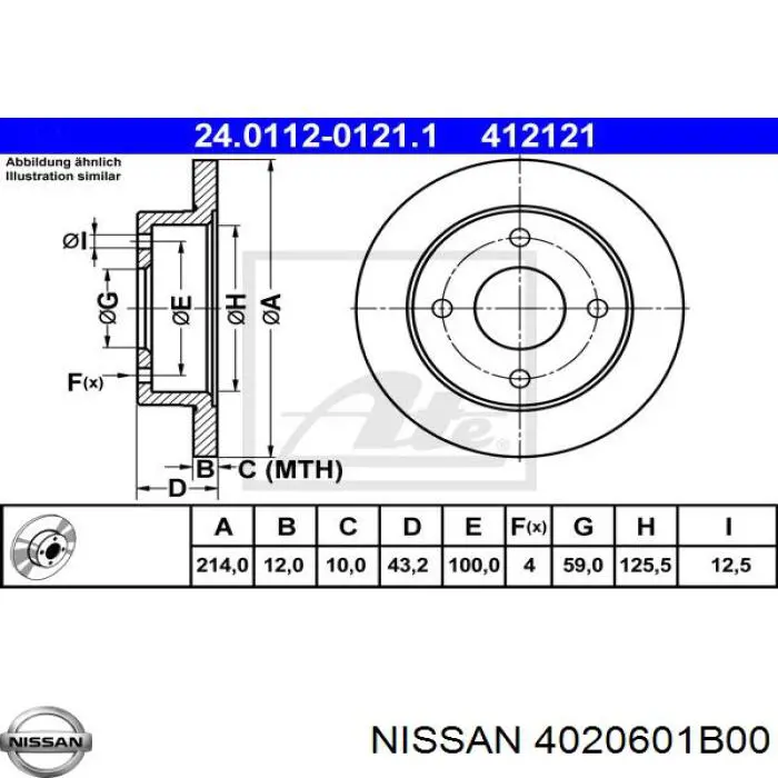 Передние тормозные диски Nissan Micra 