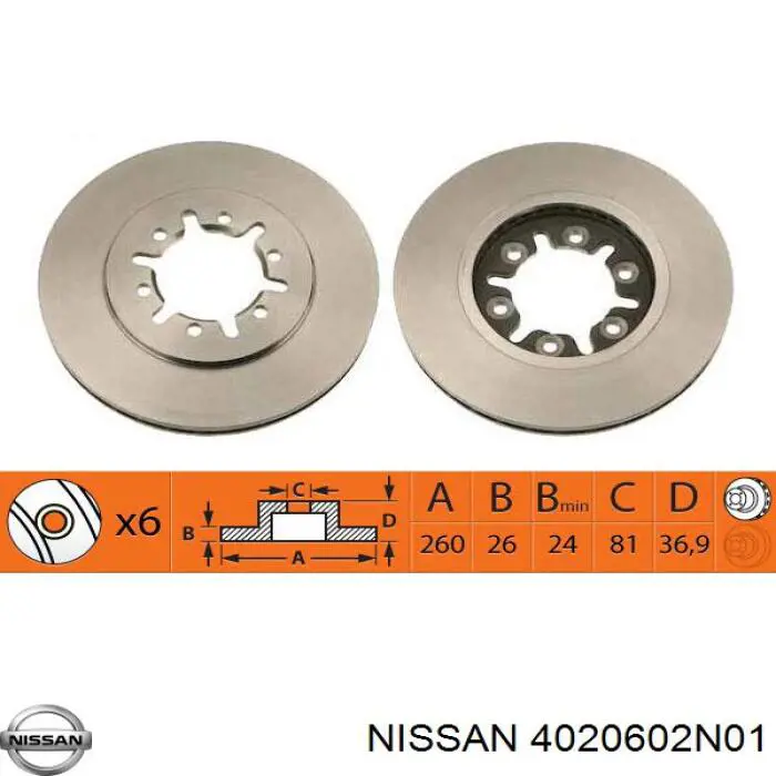 4020602N01 Nissan/Infiniti Диск тормозной передний