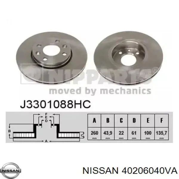 40206040VA Nissan/Infiniti Диск тормозной передний