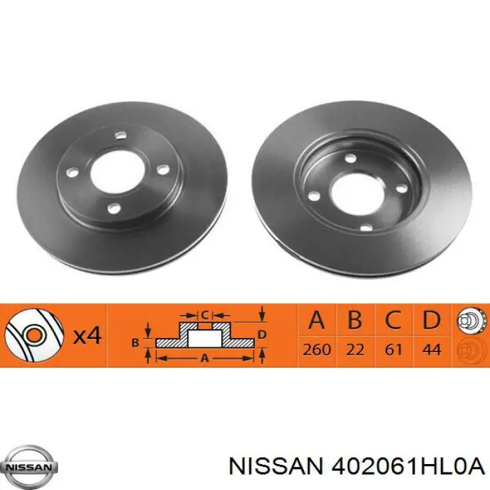 Купить 402063HA0A Nissan/Infiniti Ротор тормозной