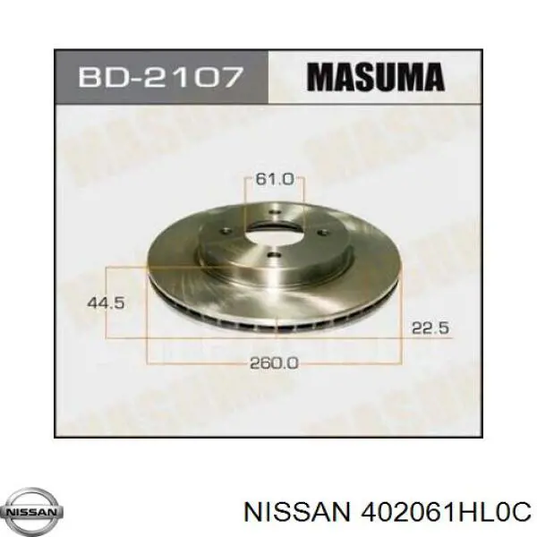Диск тормозной передний Nissan 402061HL0C