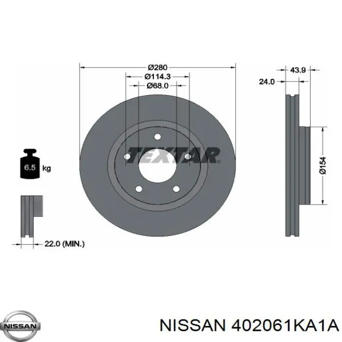 402061KA1A Nissan диск тормозной передний