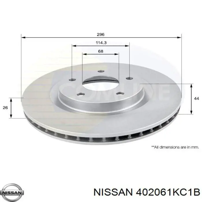 402061KC1B Nissan диск тормозной передний