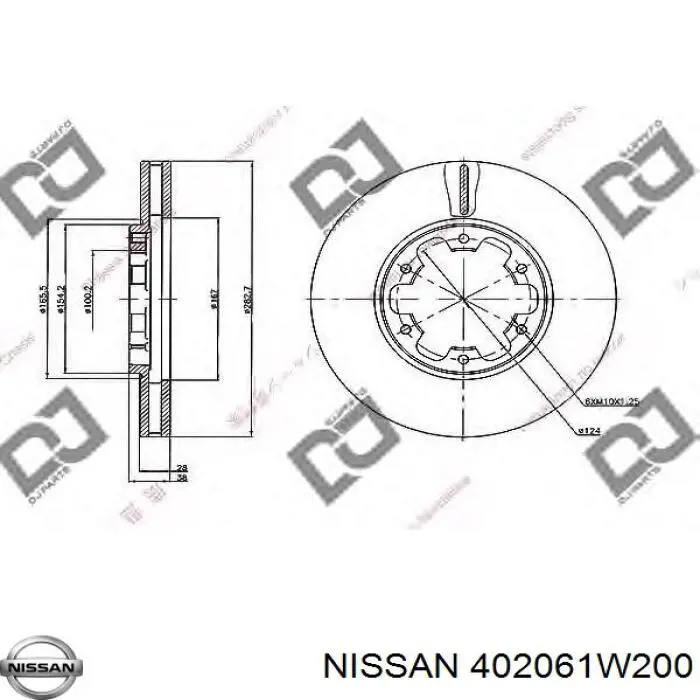 Передние тормозные диски 402061W200 Nissan/Infiniti