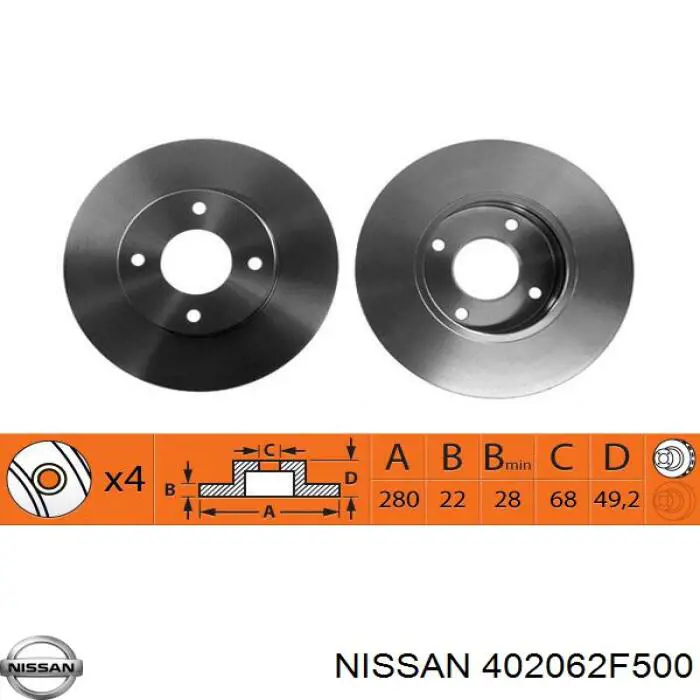 Тормоз дисковый передний Nissan/Infiniti 402062F500 цена, от 30.42 USD