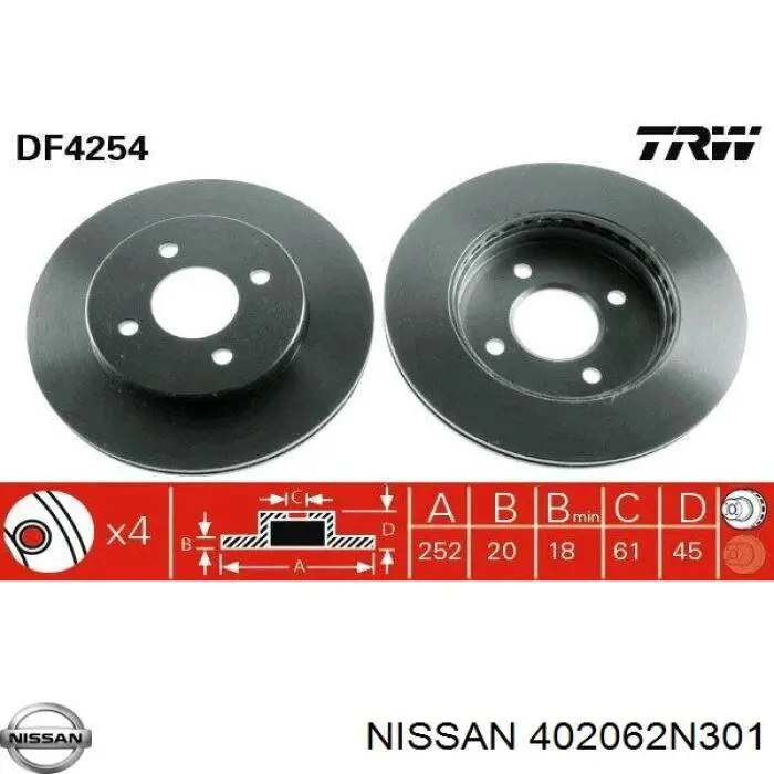 402062N301 Nissan диск тормозной передний