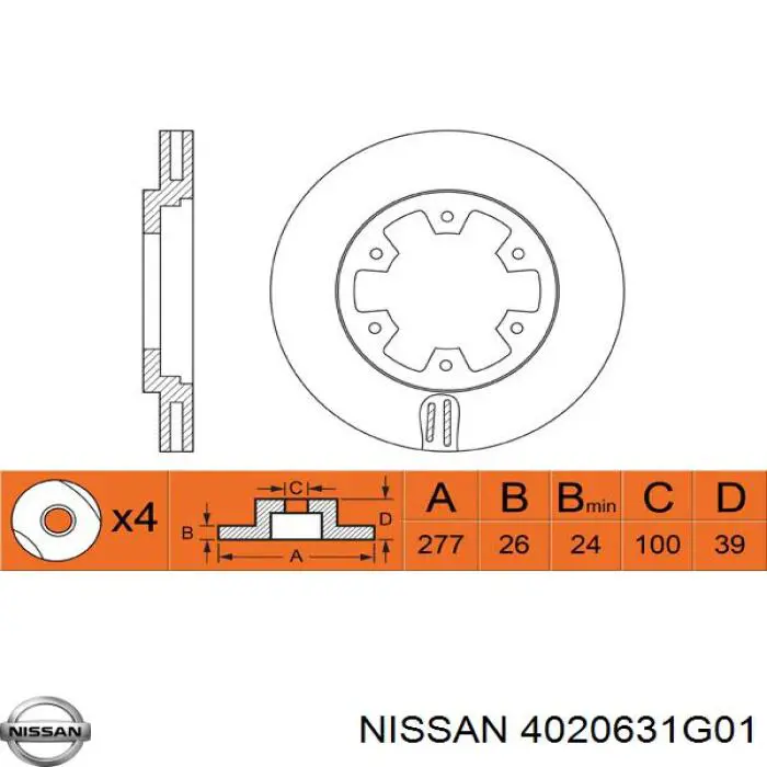 Передние тормозные диски 4020631G01 Nissan/Infiniti