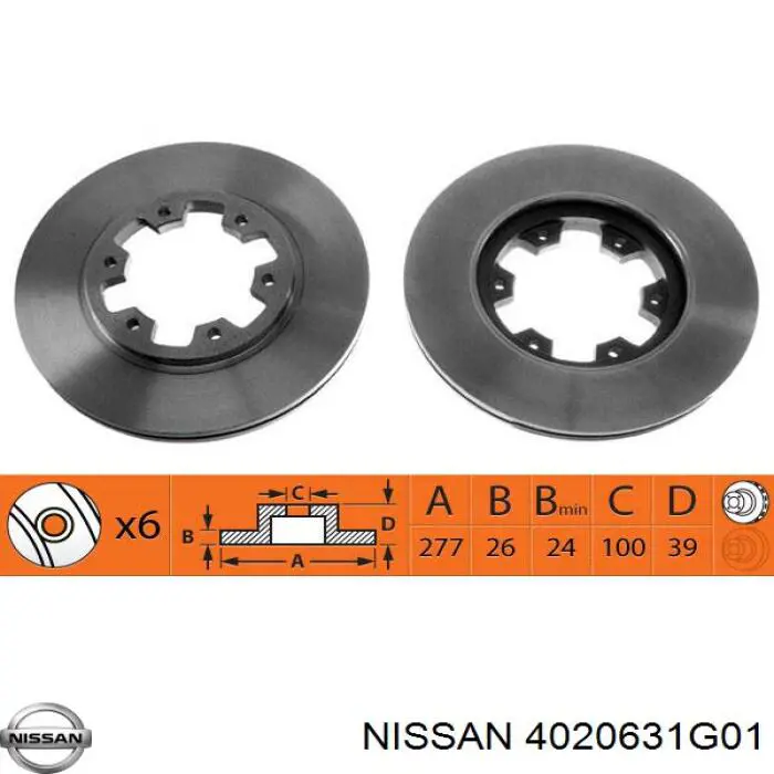 Передние тормозные диски 4020631G01 Nissan