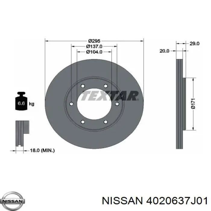 4020637J01 Nissan диск тормозной передний