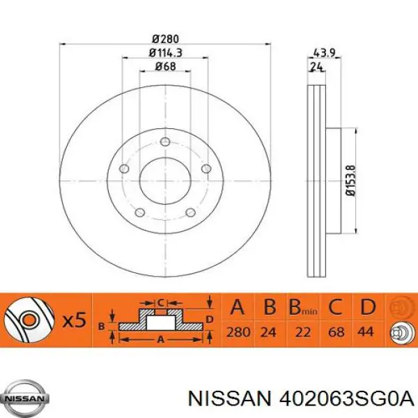 Тормоз дисковый передний Nissan/Infiniti 402063SG0A цена, от 55.32 USD