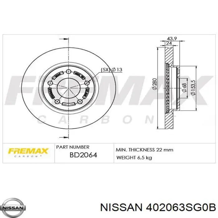 Купить 402063SG0B Nissan/Infiniti Ротор тормозной