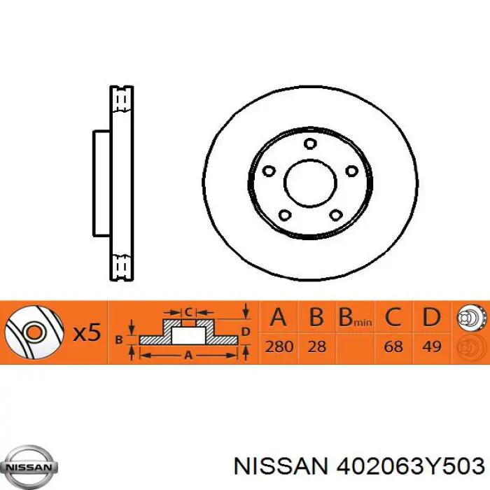 Передние тормозные диски 402063Y503 Nissan/Infiniti
