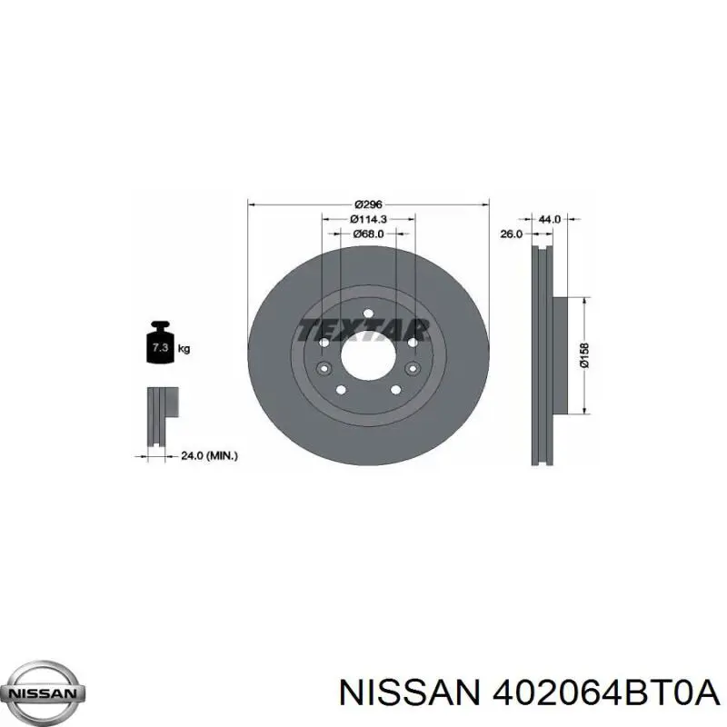 Купить 402064BT0A Nissan/Infiniti Ротор тормозной
