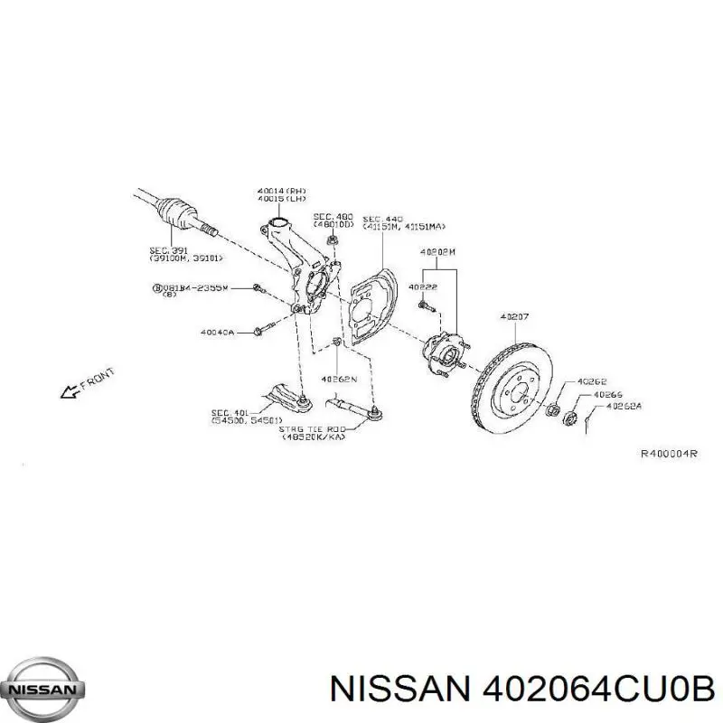 Передние тормозные диски 402064CU0B Nissan