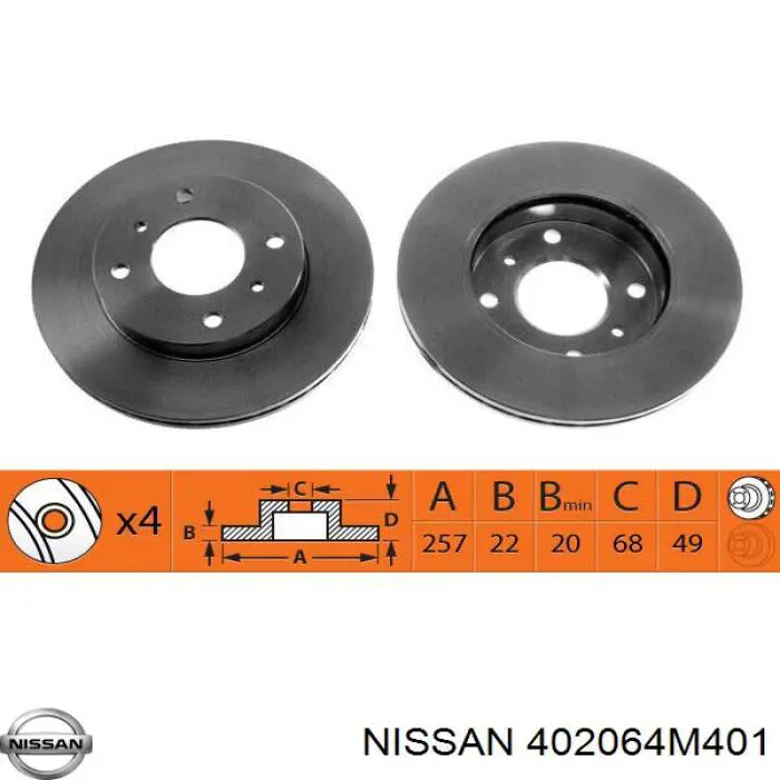 Передние тормозные диски 402064M401 Nissan