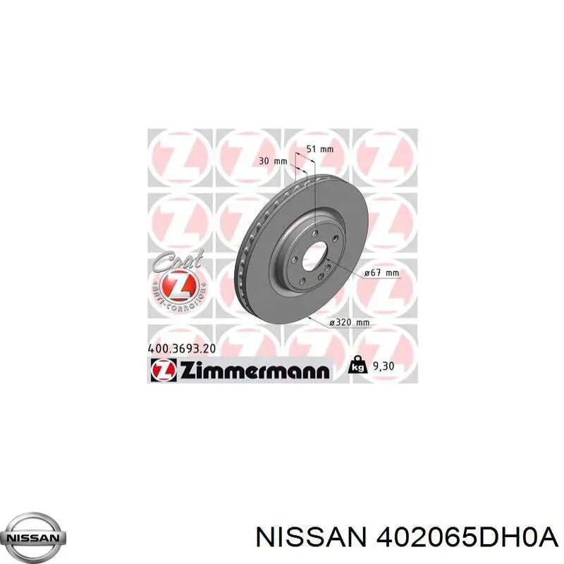 Купить 402065DH0A Nissan/Infiniti Ротор тормозной