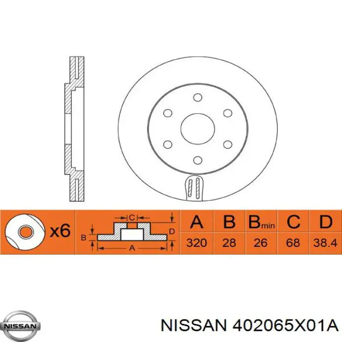 Тормоз дисковый передний Nissan/Infiniti 402065X01A цена, от 25.40 USD