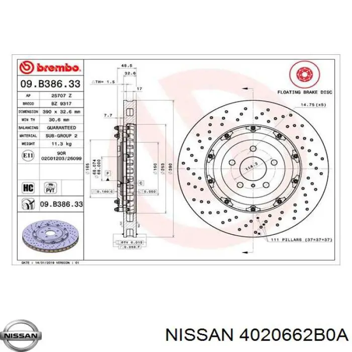 Передние тормозные диски 09B38633 Brembo