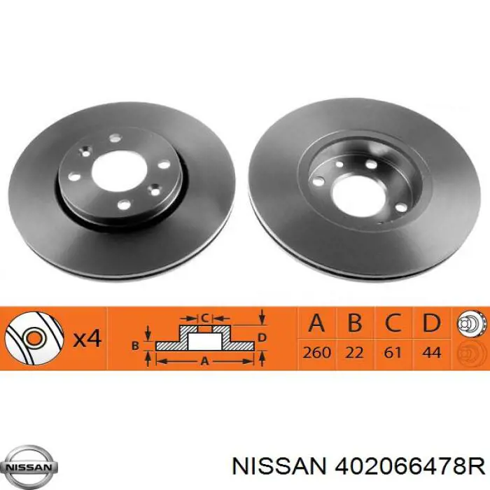 Передние тормозные диски 402066478R Nissan/Infiniti