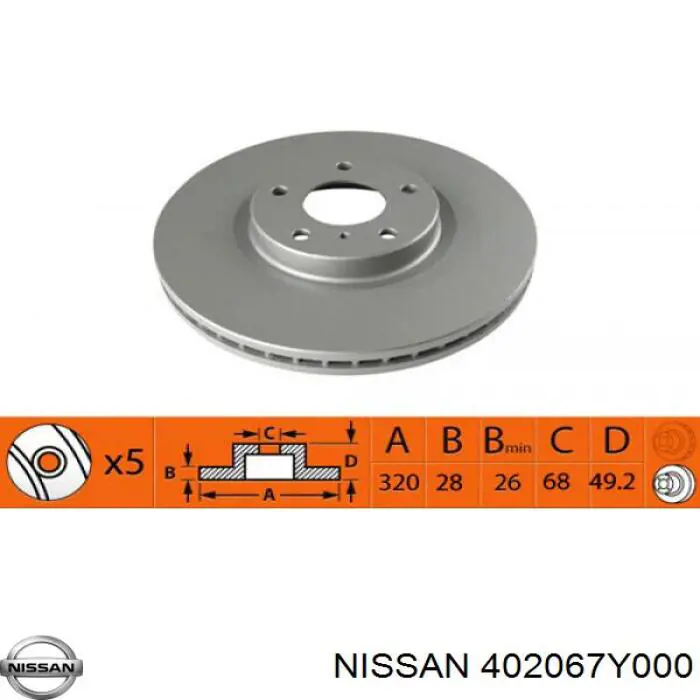 Передние тормозные диски 402067Y000 Nissan