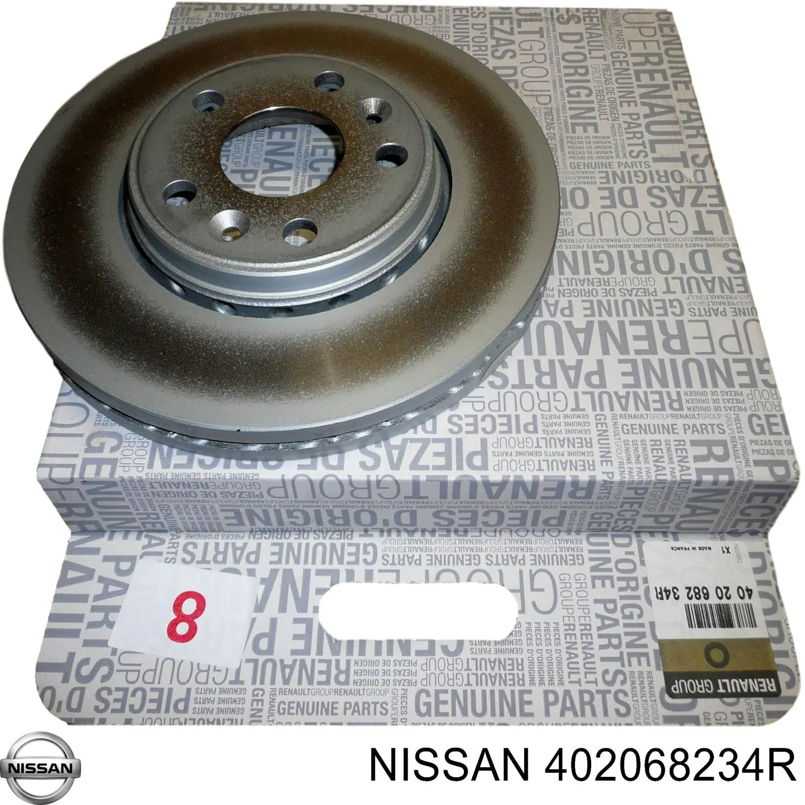 Передние тормозные диски 402068234R Nissan