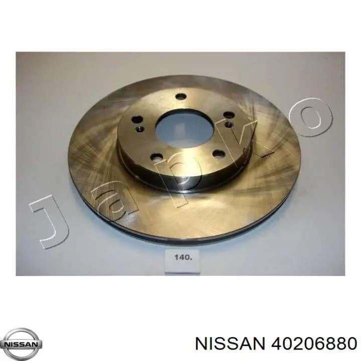 Передние тормозные диски 40206880 Nissan