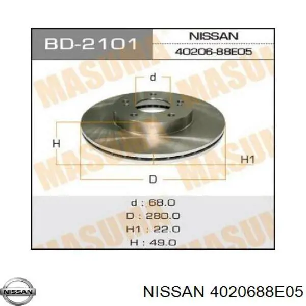 Передние тормозные диски 4020688E05 Nissan