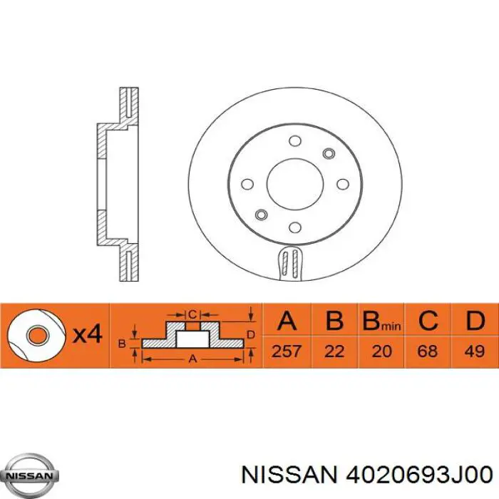 Тормоз дисковый передний Nissan/Infiniti 4020693J00 цена, от 30.69 USD