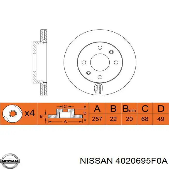 Тормоз дисковый передний Nissan/Infiniti 4020695F0A цена, от 27.07 USD