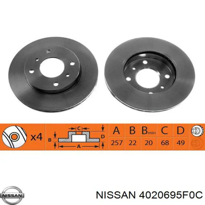 4020695F0C Nissan диск тормозной передний