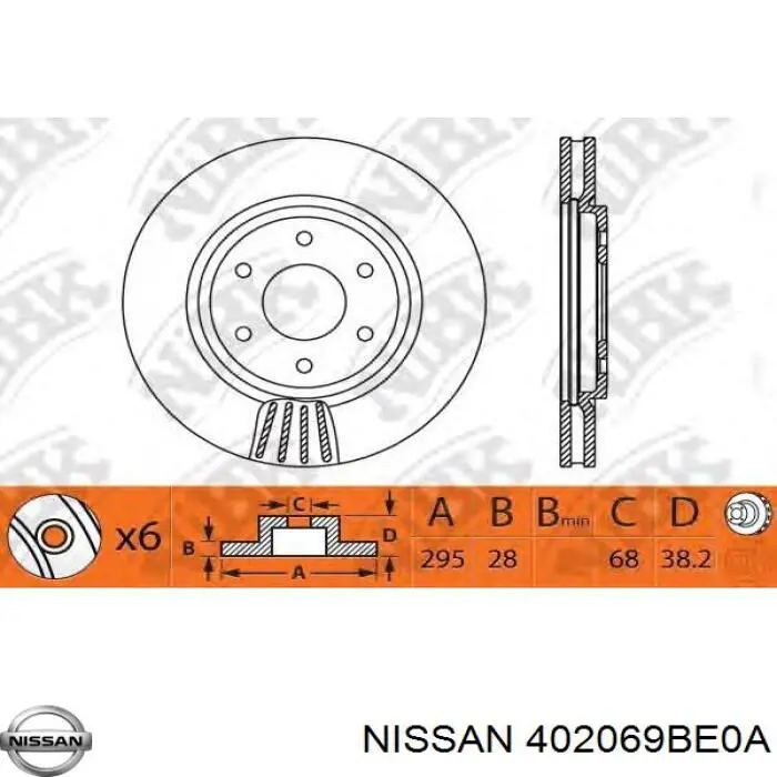 Тормоз дисковый передний Nissan/Infiniti 402069BE0A цена, от 38.09 USD