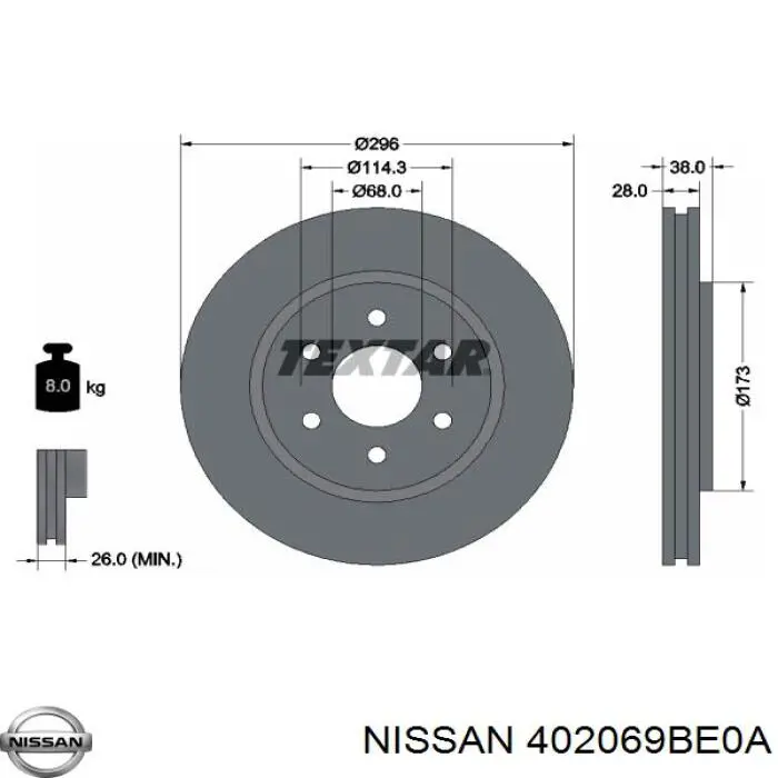 Купить 402069BE0A Nissan/Infiniti Ротор тормозной