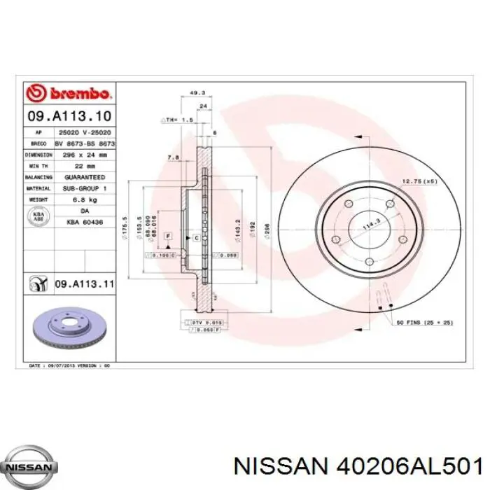 Передние тормозные диски 40206AL501 Nissan