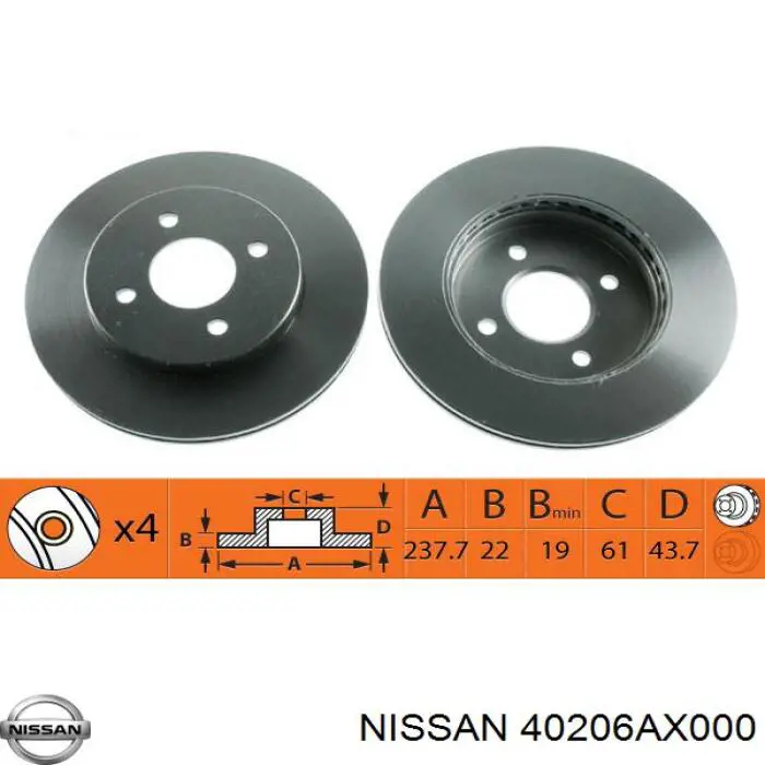 40206AX000 Nissan диск тормозной передний