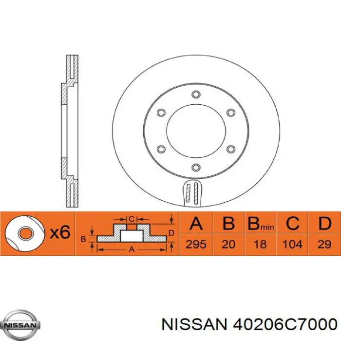 Тормоз дисковый передний Nissan/Infiniti 40206C7000 цена, от 41.36 USD
