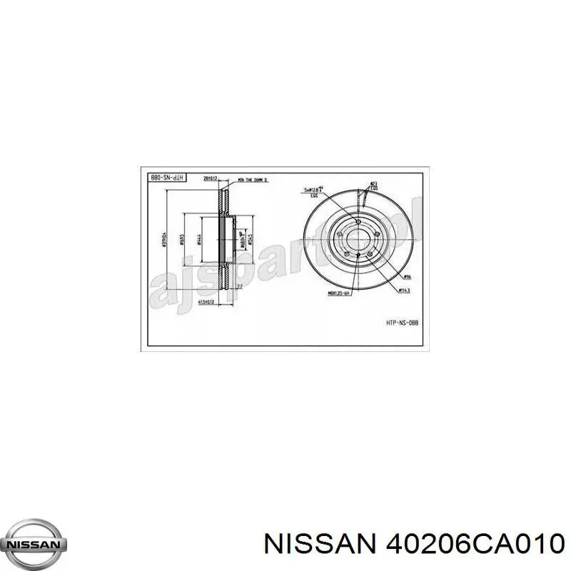 Передние тормозные диски 40206CA010 Nissan