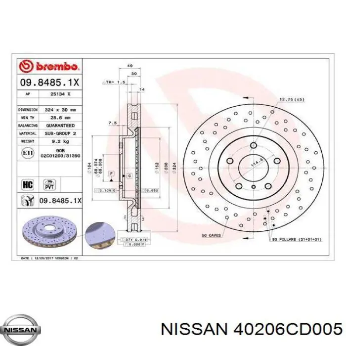 40206CD005 Nissan/Infiniti Диск тормозной передний