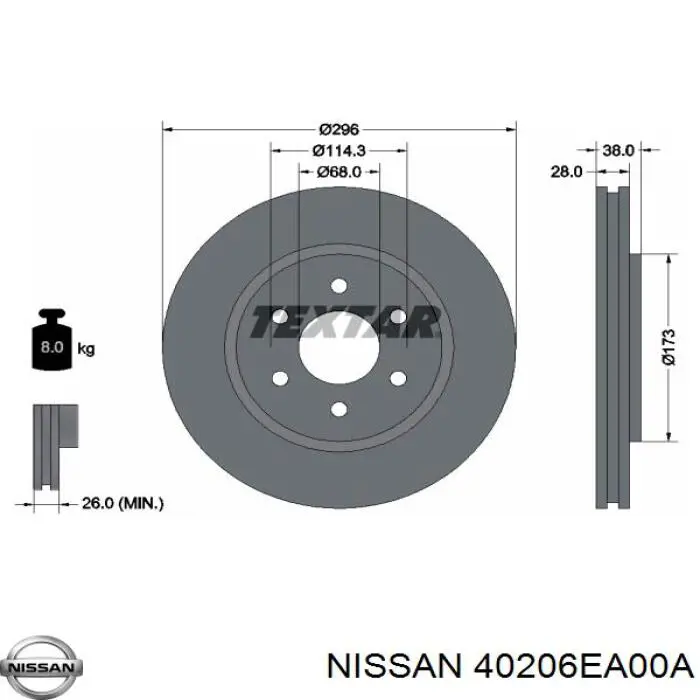 Тормоз дисковый передний Nissan/Infiniti 40206EA00A цена, от 20.27 USD